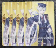 【4枚セット】ヴァンガード　刀剣乱舞　プロモ　白山吉光