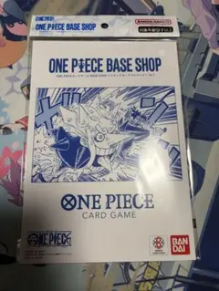 リミテッドカードコレクション 冊子のみ ONEPIECE BASESHOP | Mercari