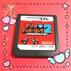 マリオVSドンキーコング2 ミニミニ大行進!