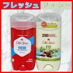 2026年最新】オールドスパイス フレッシュの人気アイテム - メルカリ