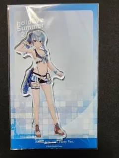 Item thumbnail for item 596031bb-12c5-414e-a88a-0ab9a1fa81ef