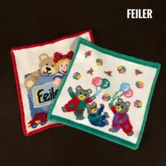 FEILER　フェイラー　ハンカチ　クマ柄　2枚セット