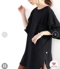 なおまる様 リクエスト 2点 まとめ商品