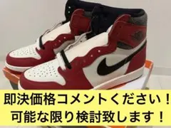 ［新品］NIKE エアジョーダン1 レトロ HIGH OG シカゴ 28.0cm