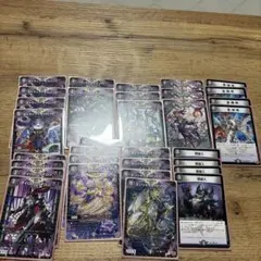 デュエルマスターズ アビス まとめ売り - メルカリ