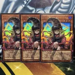 ガガガガールゼロゼロコール　オーバーフレーム　ウルトラ　３枚セット