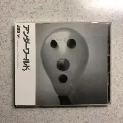 Underworld - A Hundred Days Off レコード盤 Amazon.co.jp: A Hundred Days Off: ミュージック