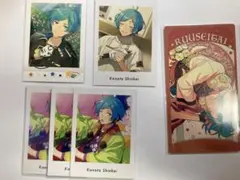 あんさんぶるスターズ!!あんスタ深海奏汰ぱしゃっつ/ぱしゃこれ/アルカナカード