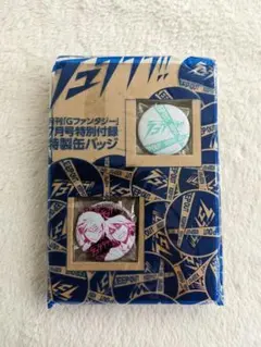 Item thumbnail for item c82e5659-749d-4b0e-b475-8a31916b18b7