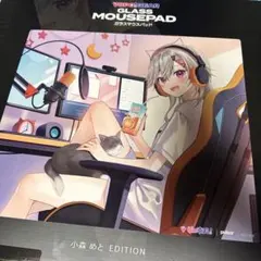 【新品未使用】ぶいすぽガラスマウスパッド 千燈ゆうひ VSPO! GEAR ガラスマウスパッド