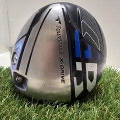 ブリヂストン ツアーステージ X-DRIVE GR 1W 9.5° 希少 - メルカリ