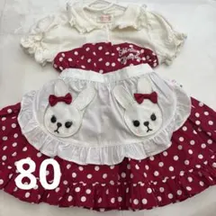 美品❤︎シャーリーテンプル❤︎赤❤︎うさぎエプロン❤︎ワンピース赤80センチベビーのサムネイル
