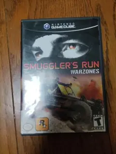 SMUGGLER'S RUN WARZONES
