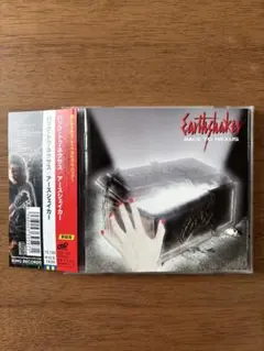 バック・トゥ・ネクサス / アースシェイカー