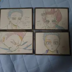 鬼滅の刃　お楽しみくじ　おすそ分け　ポストカード　狛治　小雪 4枚セット