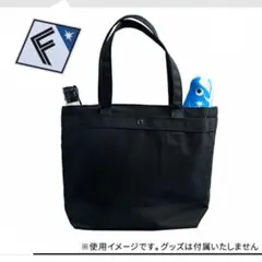 【新品】日本ハムファイターズ 2WAYトートバッグ ファンクラブ特典