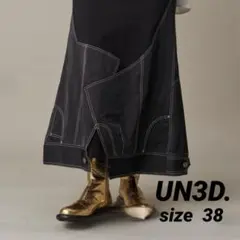 UN3D スカートのサムネイル