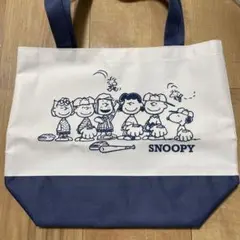 スヌーピー トートバッグ 大きめ
