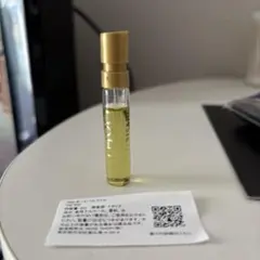 ハウスオブウードザタイム空き瓶空き箱セット