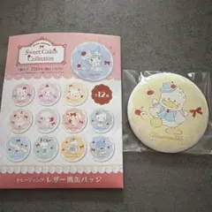 サンリオ　スウィートケーキコレクション　レザー風缶バッジ　あひるのペックル