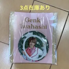 kyo☆☆プロフ必読!!様 リクエスト 2点 まとめ商品
