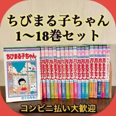 Item thumbnail for item 32297a4e-1651-4b7a-9f39-896cb3b69389