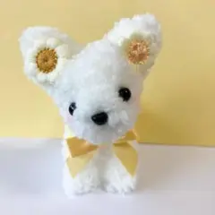 モールドール　もこもこ　チワワ　ホワイト　モール人形　ぬいぐるみ　インテリアお花