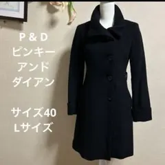 チュルチュルランド ピンキー&ダイアンロングコート38サイズ 2025年最新】ピンキー＆ダイアンコートの人気アイテム - メルカリ
