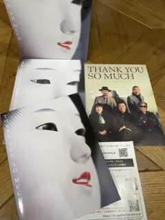 サザンオールスターズ THANK YOU SO MUCH 未開封 - メルカリ