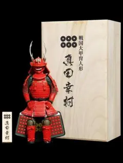 D12TOYS】新品 日本一の兵 真田幸村 通常版 D12005 フィギュア - メルカリ