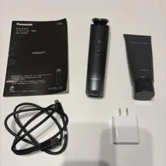 2026年最新】バイタリフトRFの人気アイテム - メルカリ