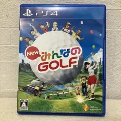 New みんなのGOLF PS4