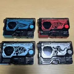 DXプログライズキー 4個セット