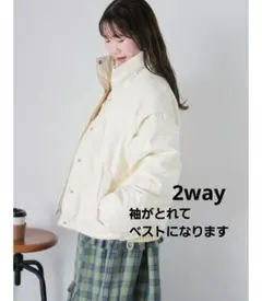 ehka sopo 2wayエコレザー中綿アウター sm2 チャオパニック