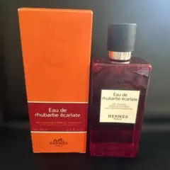 HERMES オードランジュ ヴェルト モイスチャライジング ボディ