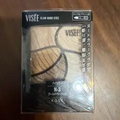 コーセー VS グラムヌードアイズ N-3のサムネイル