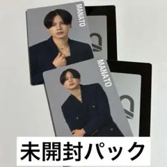 BE:FIRST オンラインくじ G賞 トレカ マナト ABセット 未開封