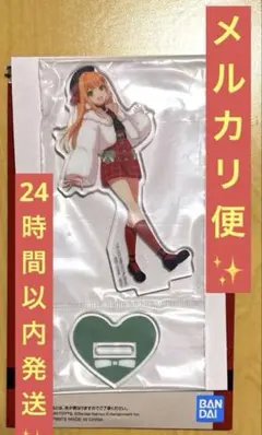 一番くじ 学園アイドルマスター I賞 アクリルスタンド 紫雲清夏 学マスアイマス