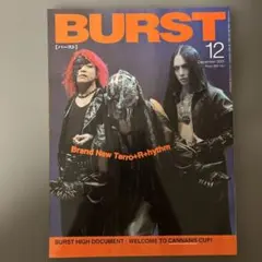 雑誌 BURST 2001年5月号 - メルカリ