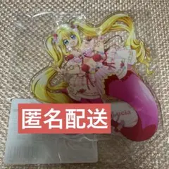 2025年最新】七海るちあの人気アイテム - メルカリ