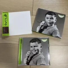 GReeeeN 塩、コショウ アルバム CD 2枚組 初回 限定 帯付き