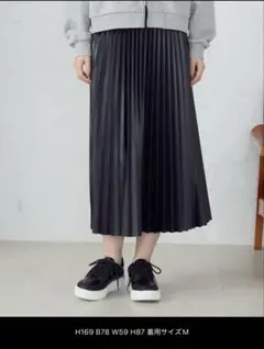 【新品未使用】コムサイズム　プリーツスカート M