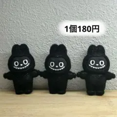 ラブブ ジモモ もふもふ ブラック アフリカン エディション フィギュア