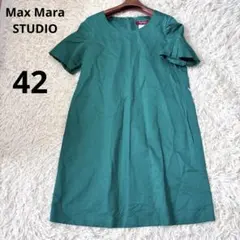 Max Mara STUDIO イタリア製　リネン混ワンピースグリーン袖プリーツのサムネイル