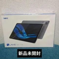 新品未開封のNEC LAVIE Tab NEC 【公式】 NEC LAVIE 日本 メーカー タブレット Android 14 wi-fi