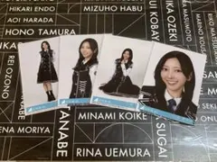 上村ひなの 生写真 Kind of love 封入 4種 コンプ 日向坂46 - メルカリ