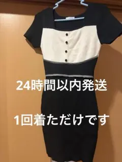 LIP SERVICE チェックパイピングタイトワンピース