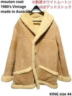 Item thumbnail for item 9dff8e4c-cdc2-40d5-a15c-863d18fb6a41