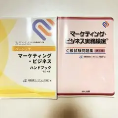 Item thumbnail for item 84503c55-9ba8-4a6d-b580-115feab901fe