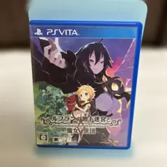 ルフランの地下迷宮と魔女ノ旅団 PS Vita